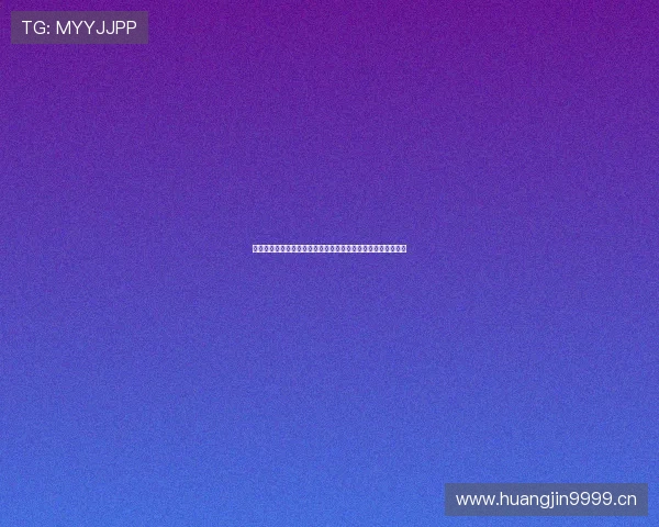 熊猫直播在哪看最新可用观看入口平台推荐及回放查看方法详解 熊猫直播在哪看最新可用观看入口平台推荐及回放查看方法详解