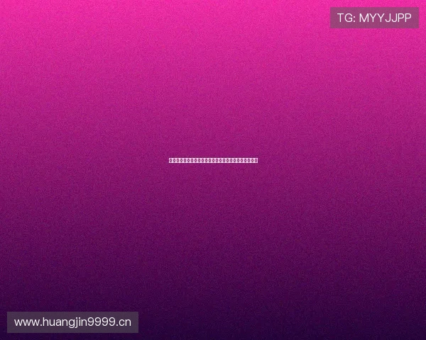 瓦伦西亚主场迎战皇马激战即将打响，全程直播不容错过